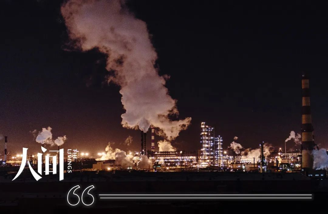 大江大河镇海炼油厂,炼油厂是不是被淘汰了