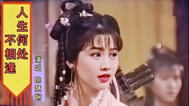 粉丝记事本蒙面,粉丝记事本蒙面唱将完整视频