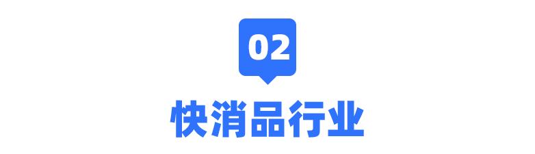 马来西亚什么电商产品最受欢迎,马来西亚市场跨境电商如何选品