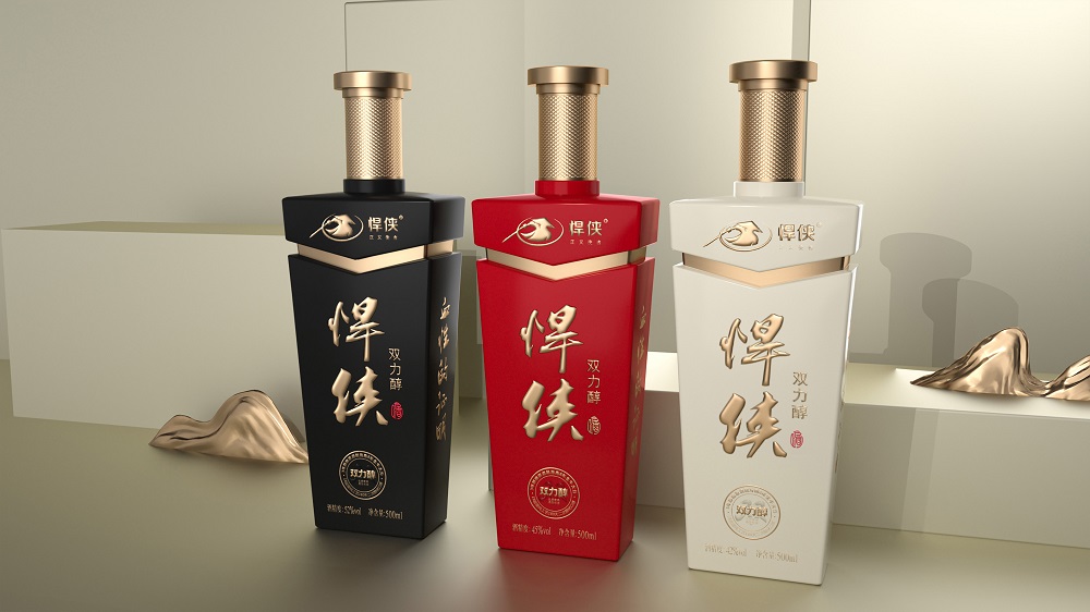 以诚信为主题的策划案,白酒品牌全案策划