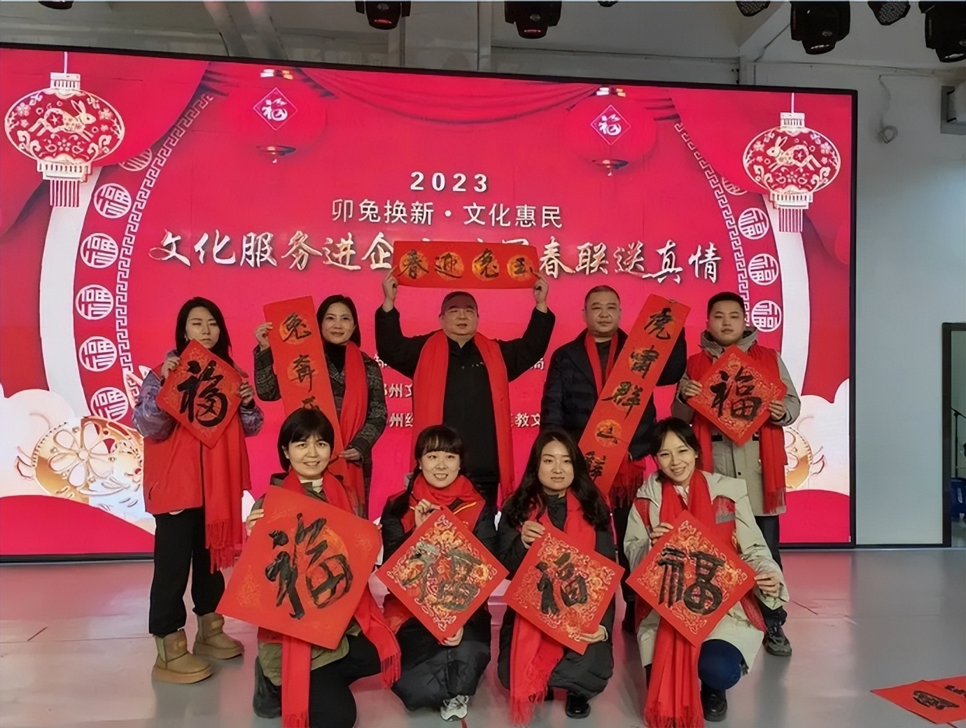 郑州市活动,郑州首届文化艺术节