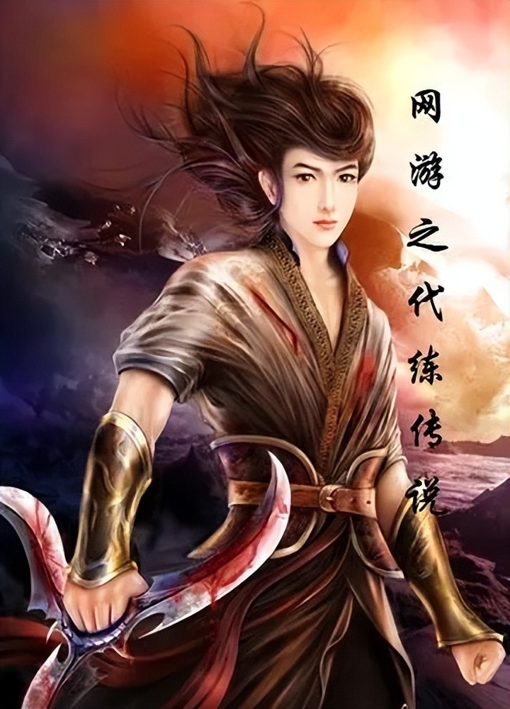 4本高质量好口碑的小说推荐,十本口碑俱佳完结仍在巅峰的小说