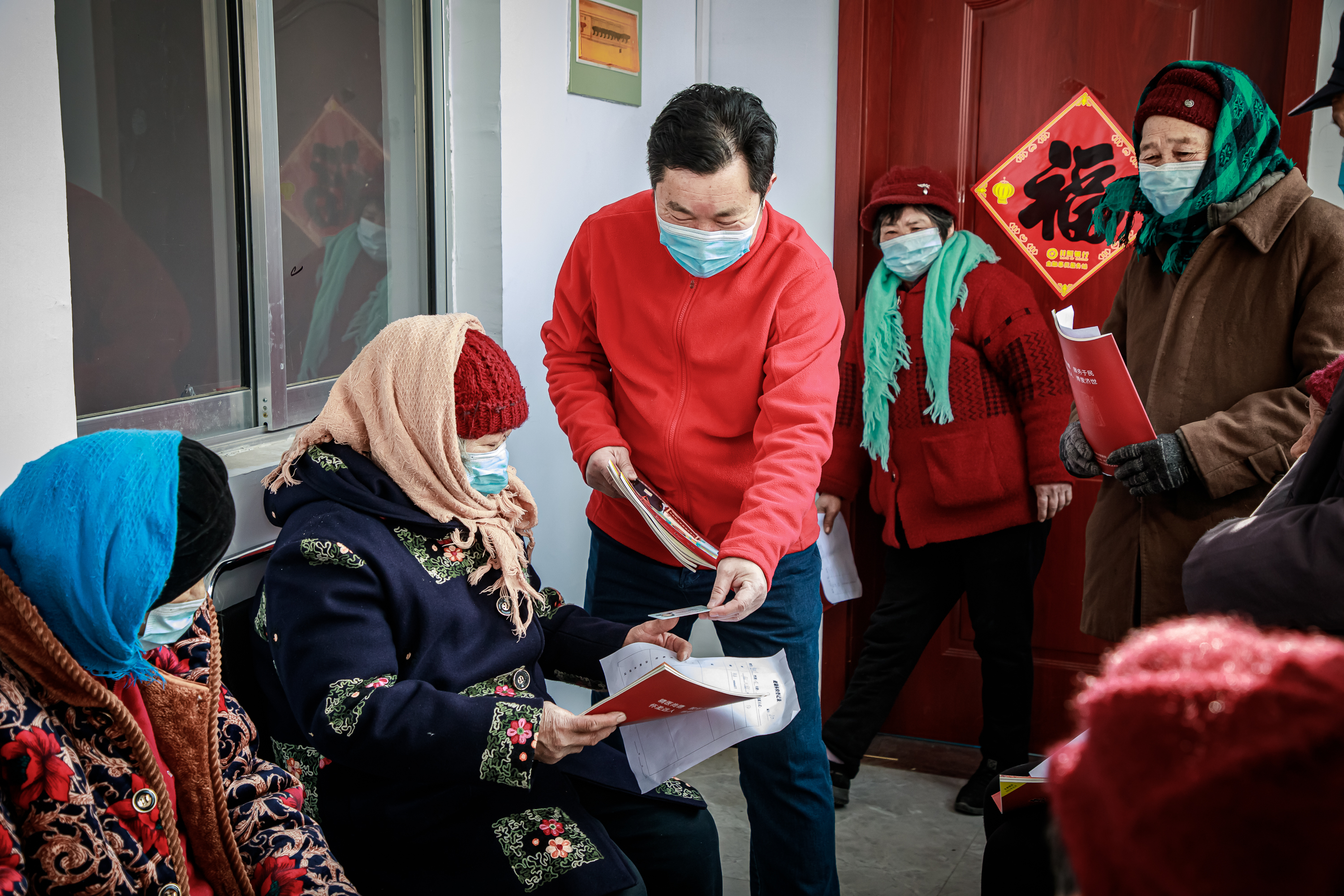 敬老孝亲爱心义诊活动,爱老敬老爱心义诊