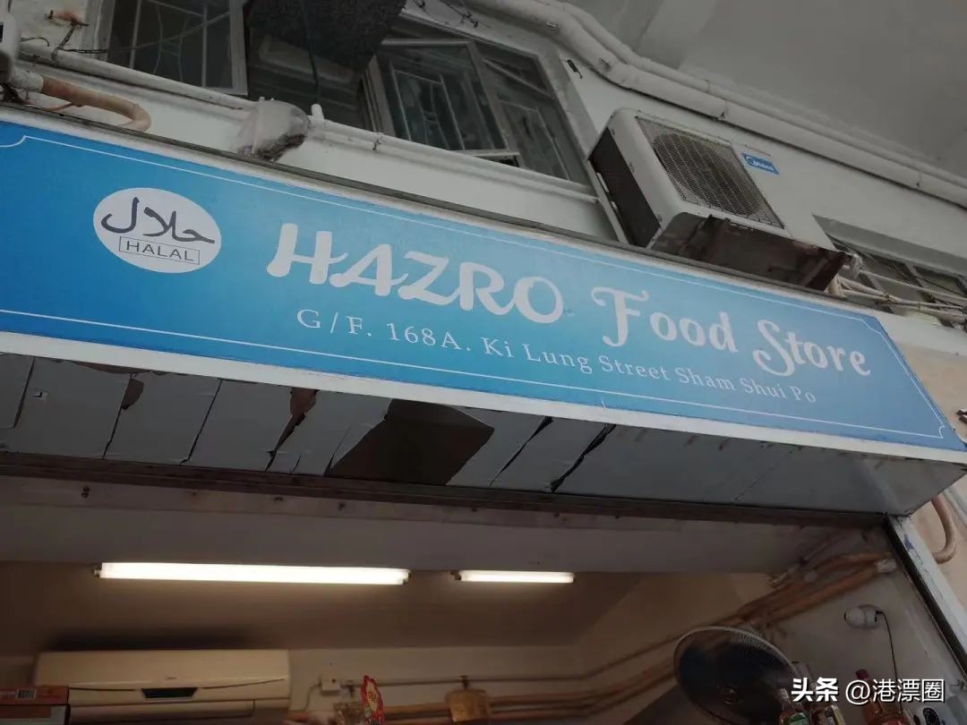 穷！犯罪！在香港有这样一群人，一直受到社会的歧视和偏见