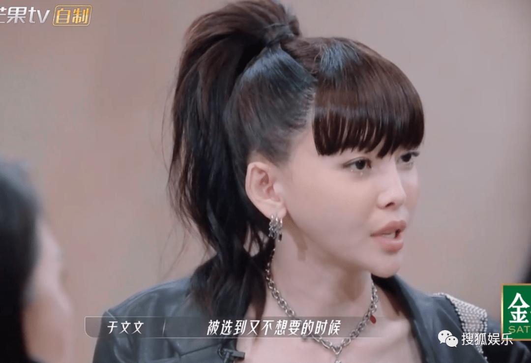 鎷藉琚汉鍚愭Ы,鎷藉鍏ㄧ綉鍚愭Ы