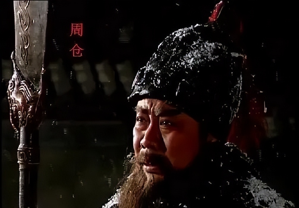 关羽的五百校刀手原视频,三国演义关羽的刀是什么刀