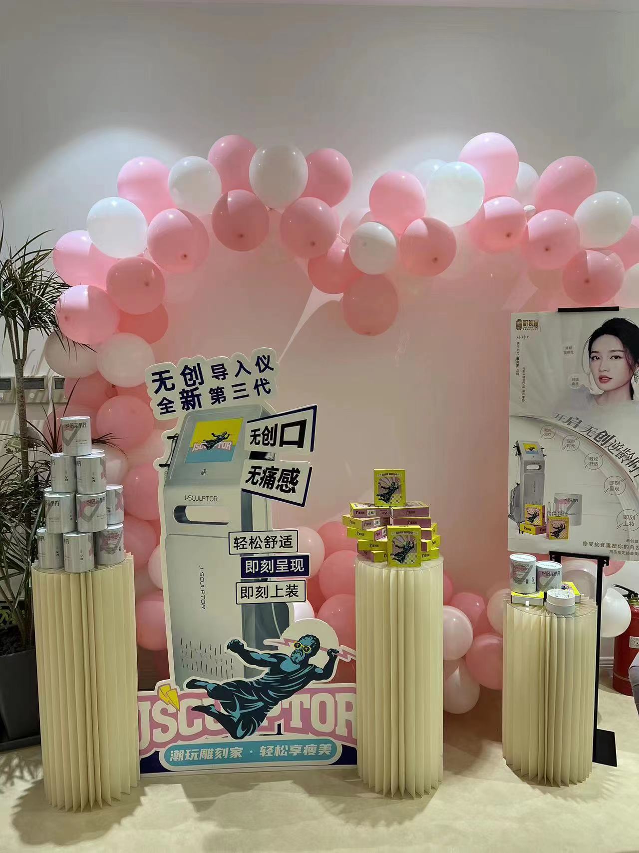 加盟美容院常见问题,中低档美容院加盟招商注意事项