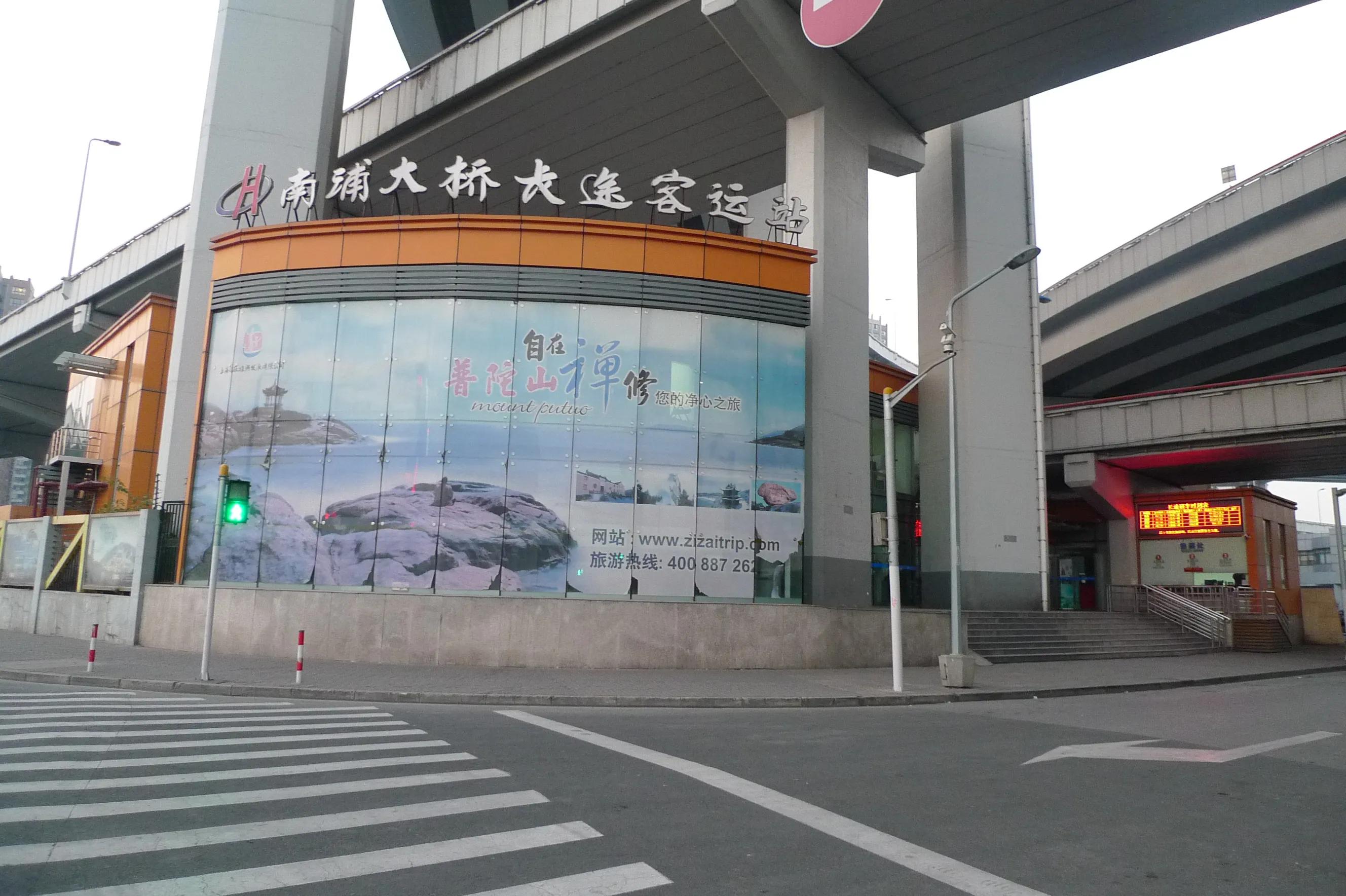 枸杞岛亲子游攻略 (枸杞岛自驾游攻略)