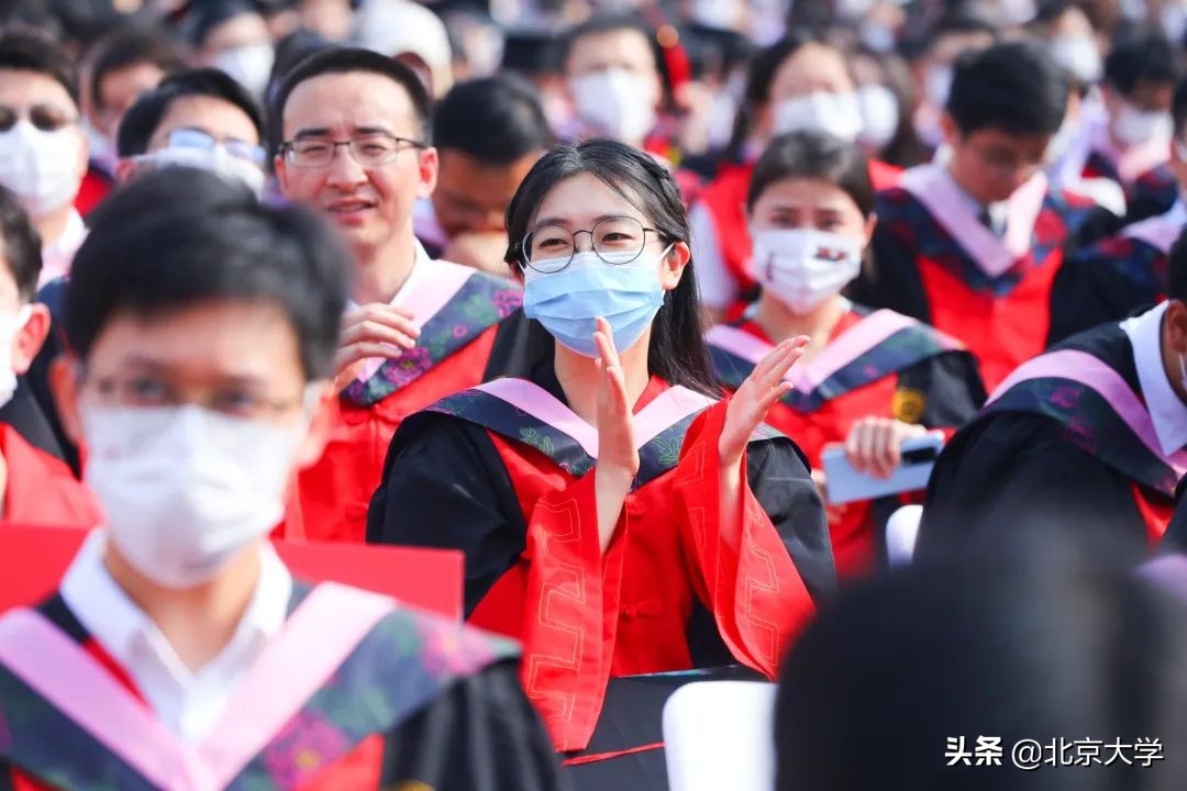 北京大学2019年研究生毕业典礼,北京大学2021研究生毕业典礼