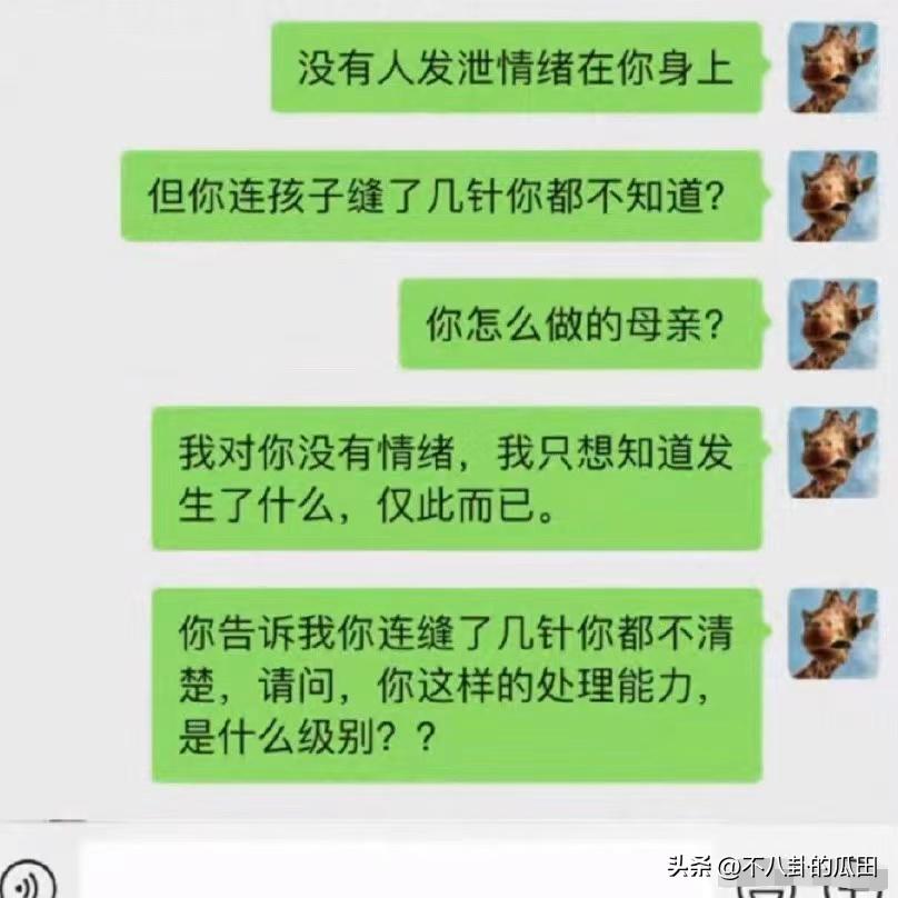 近一周的娱乐圈：张恒爆郑爽虐童，李玟疑似婚变，杨幂被爆耍大牌