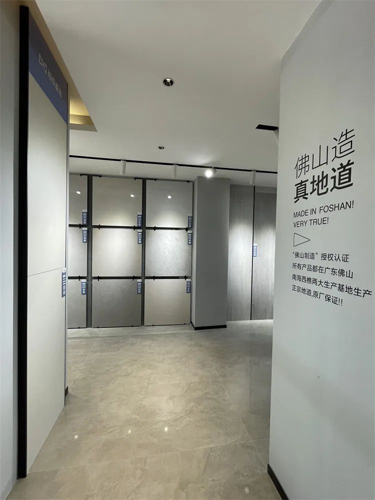 汕头潮州裕成瓷砖,裕成瓷砖铺贴效果图