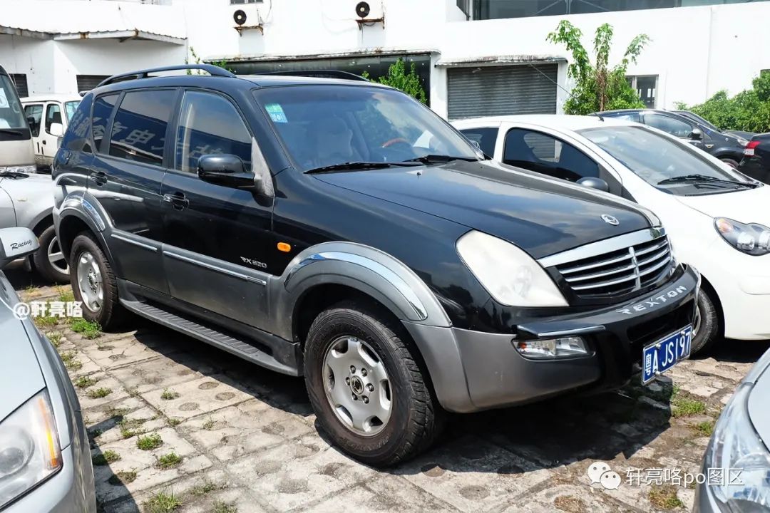 皮卡底盘加个篷④丨丹东黄海出品——曙光翱龙CUV