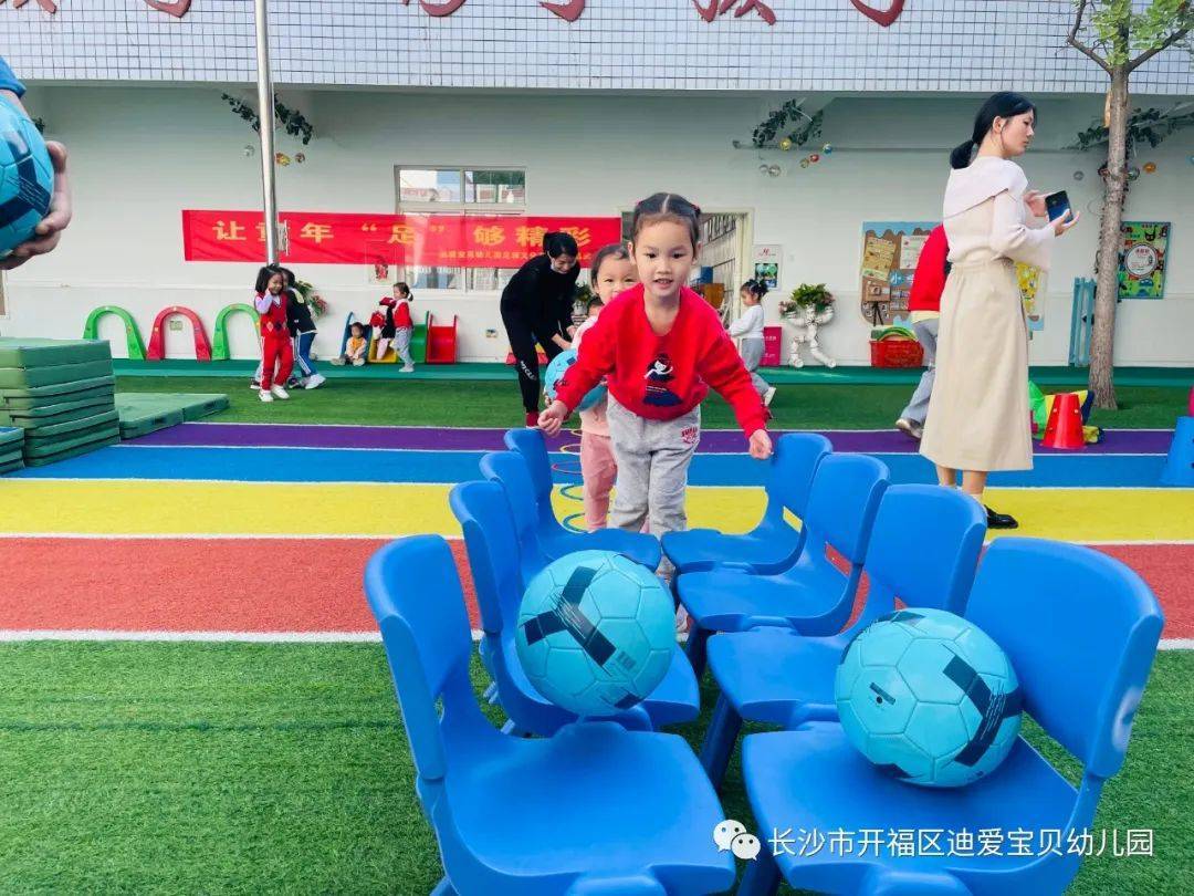 幼儿园七彩童年活动,幼儿园致青春忆童年活动策划