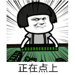 打麻将技巧术语,血战麻将十大必背口诀