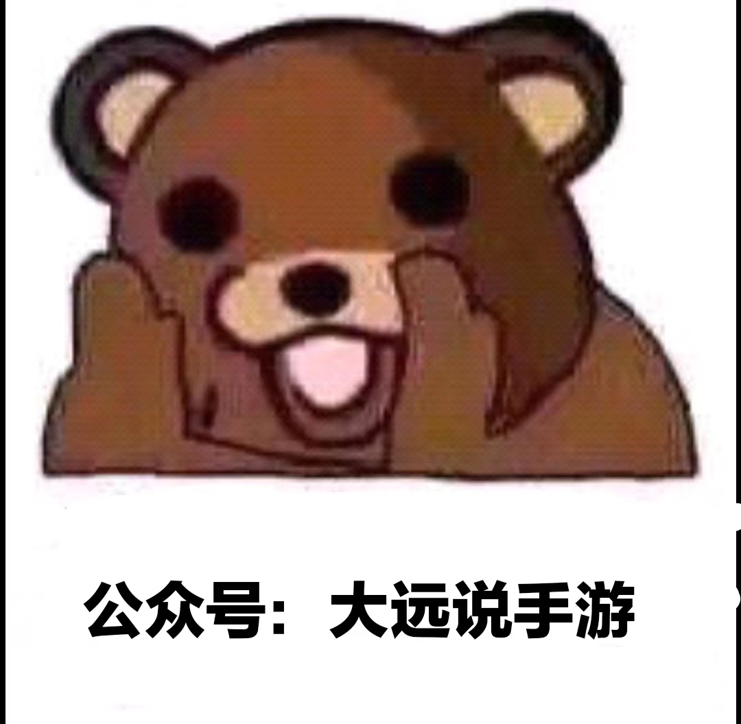 复古怀旧传奇手游下载,复古传奇怀旧版