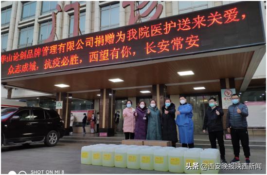 践行初心使命凝心聚力抗疫情,践行雷锋精神齐心协力抗疫