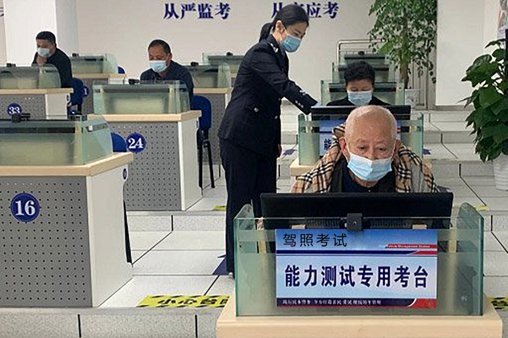 c1驾驶证可以开各种老年代步车吗,c1驾照能开的老年代步车有哪些