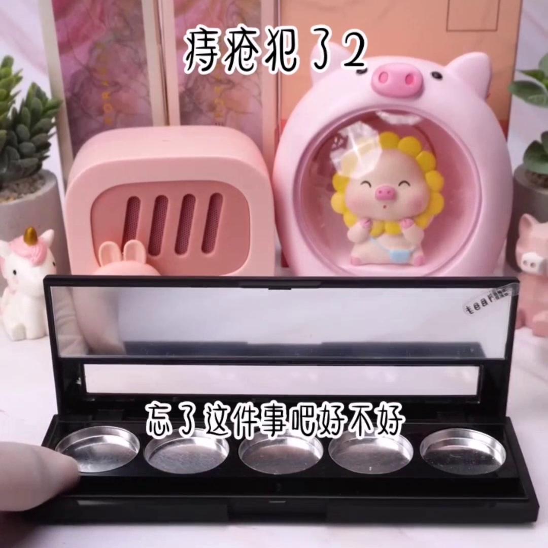 痔疮犯了2天没大便,痔疮犯了