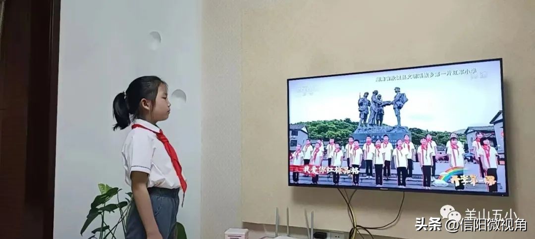 信阳羊山第三小学开学典礼,信阳五中开学典礼