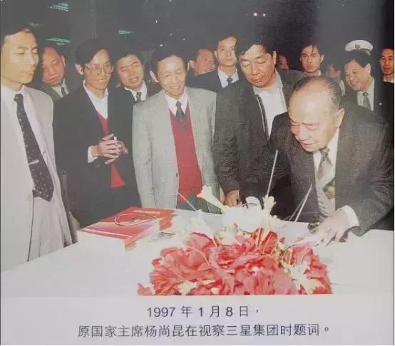 湛江三星汽车董事长罗平简介,广东湛江三星汽车怎么样