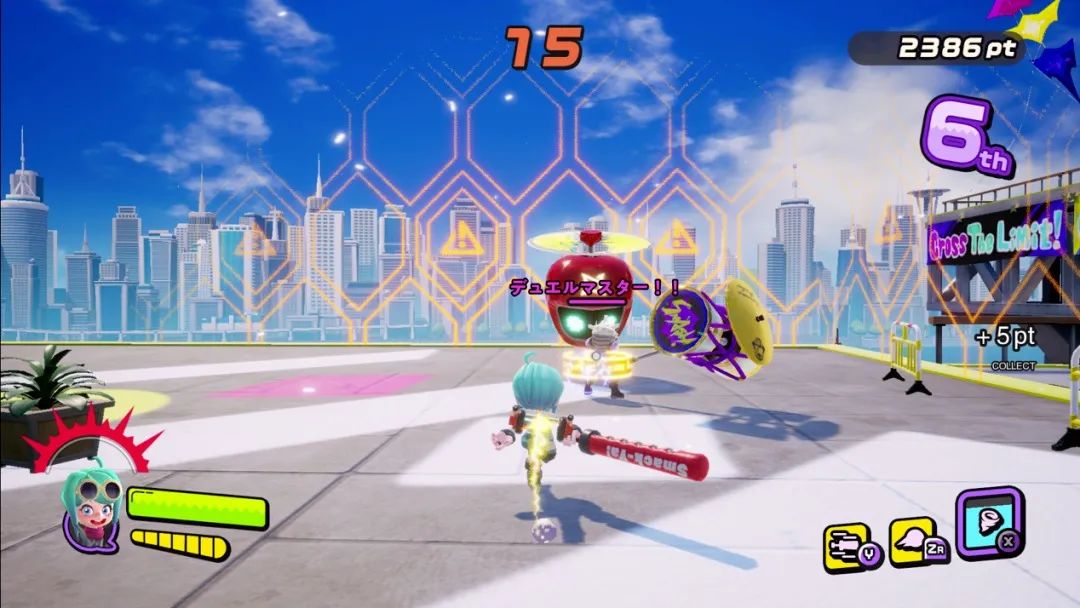 真香系列游戏,真香的全面屏手机游戏