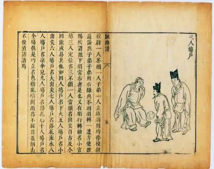 世界杯经典激战视频,世界杯经典足球对决