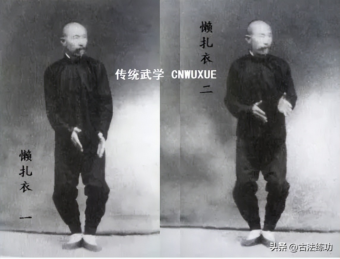 内家武学不传之谜,内家武学