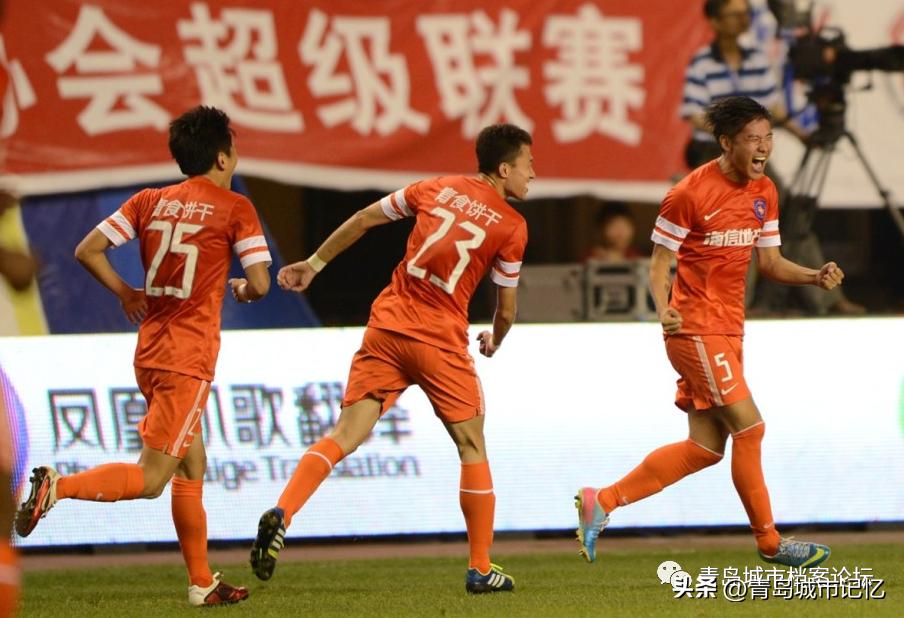 青岛海牛时隔九年重返中超采访,青岛海牛三十周年