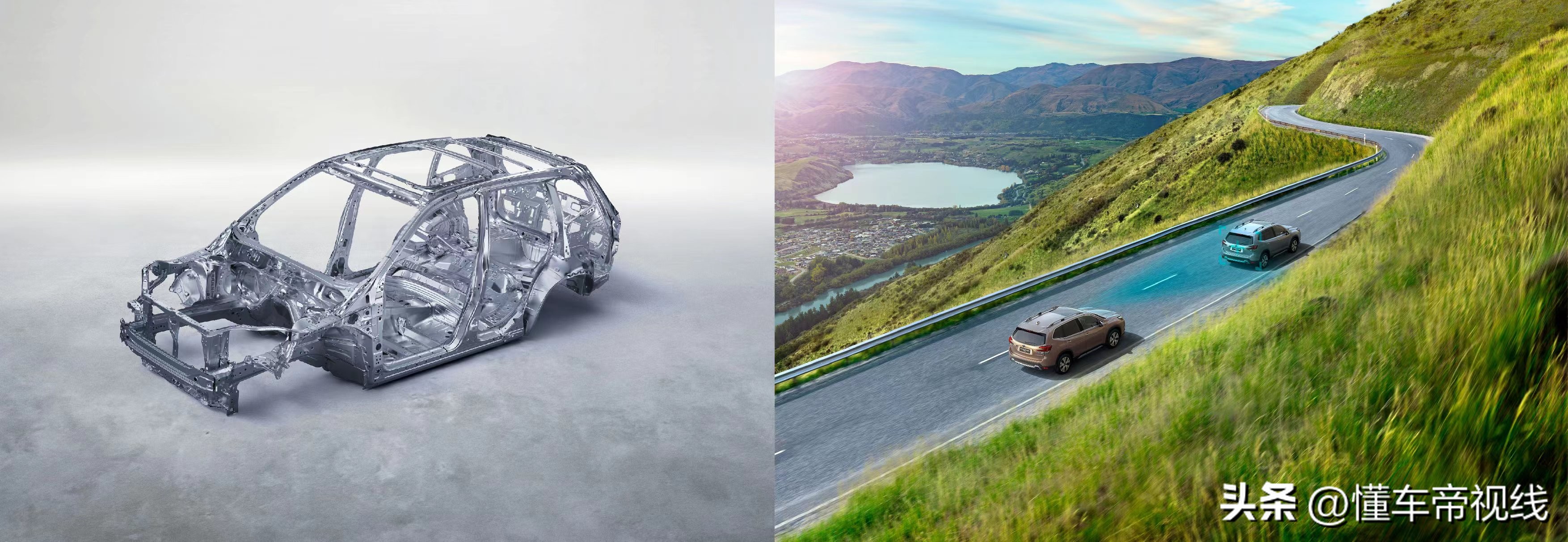 斯巴鲁森林人2.5上市最新消息,全新第五代斯巴鲁森林人上市