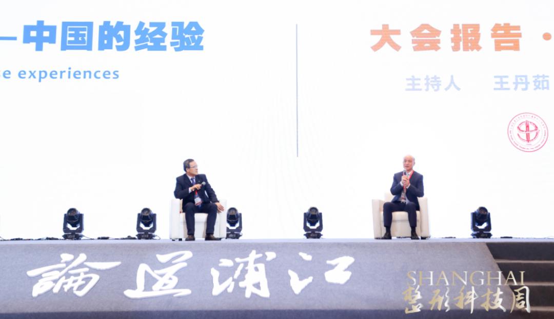 2024上海整形科技周完整视频,2024上海整形科技周参加要求