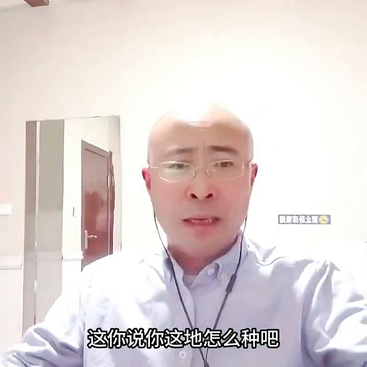 重金属超标种植什么最好,中药材重金属怎么去除