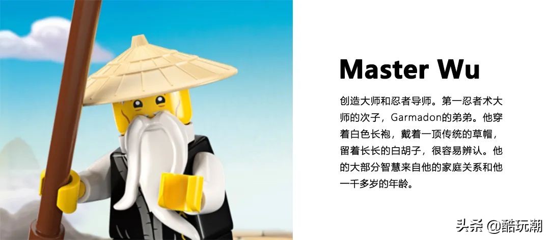 史上最全！乐高幻影忍者“全宇宙”，满足你的一切好奇