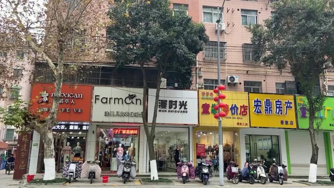 海安城市更新项目,海安区域城市更新