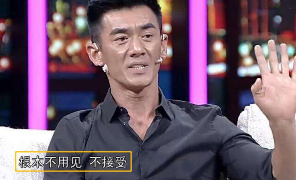 任天野第二任妻子 (任天野继母有几个孩子)