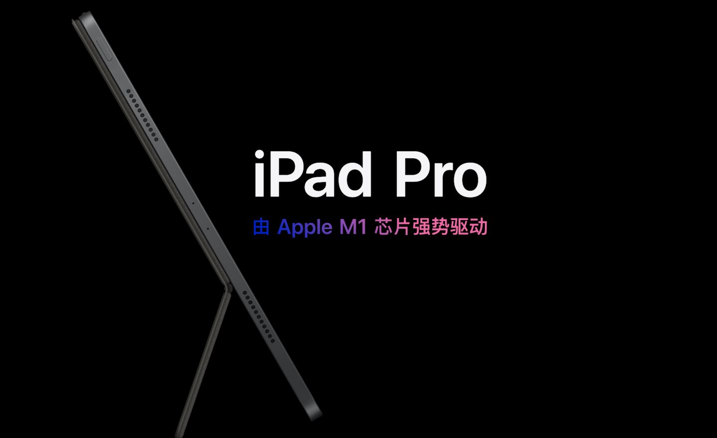 ipadair和mini哪个性能更好,ipad选购指南2019年10月