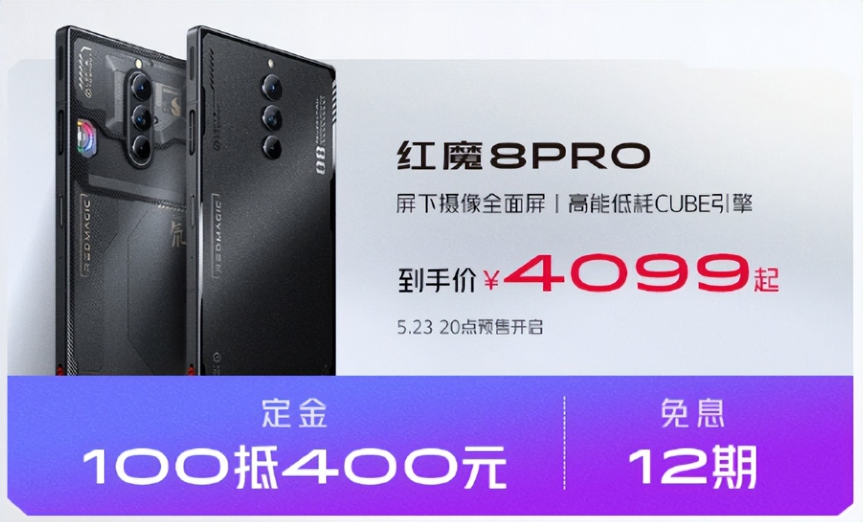 暴跌1900元，这是上半年降价最狠的手机了