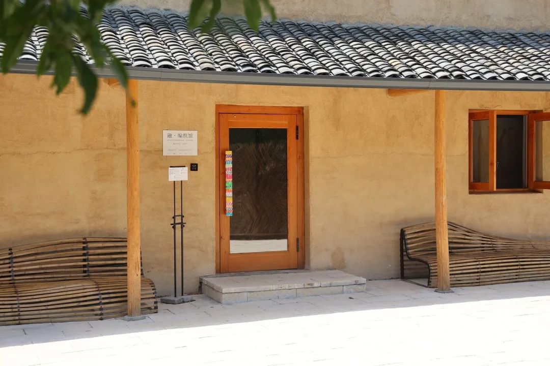 融·编织馆：小山村里的艺术之光