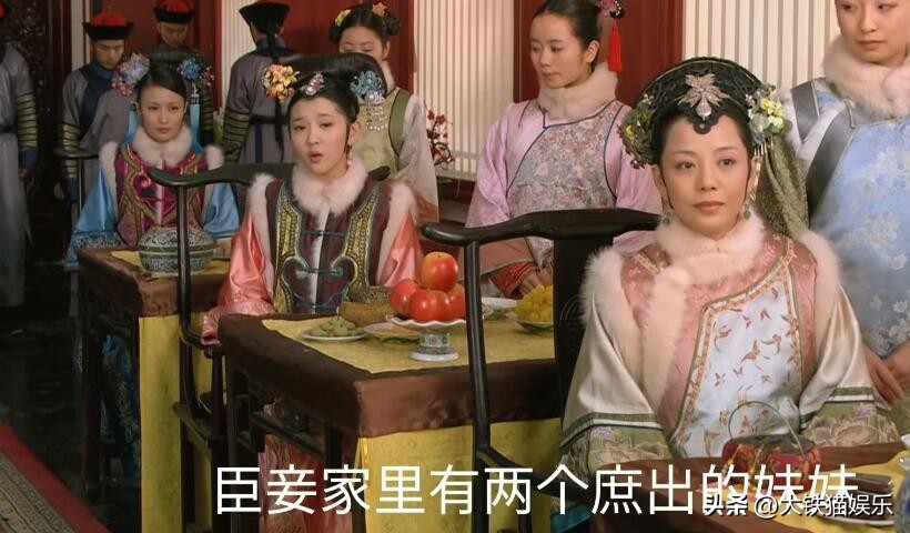 5位“笨蛋美人”天花板，苏有朋说的对，长得好看的演才不会被骂