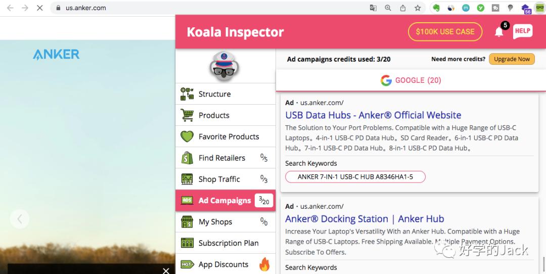 优秀谷歌广告推荐语怎么写,谷歌广告文案长度是多少