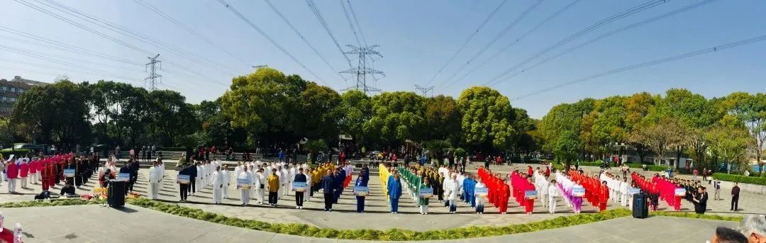 2023太极拳比赛徐州,2024年南陵太极拳比赛