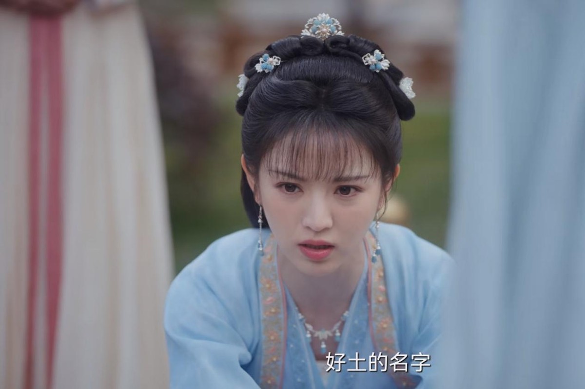 仅播3集拿下收视第一,仅播2集就拿下收视率第一