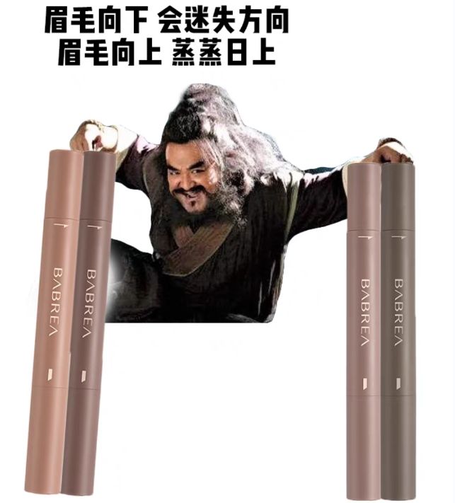 运营文案幽默,运营文案搞笑句子