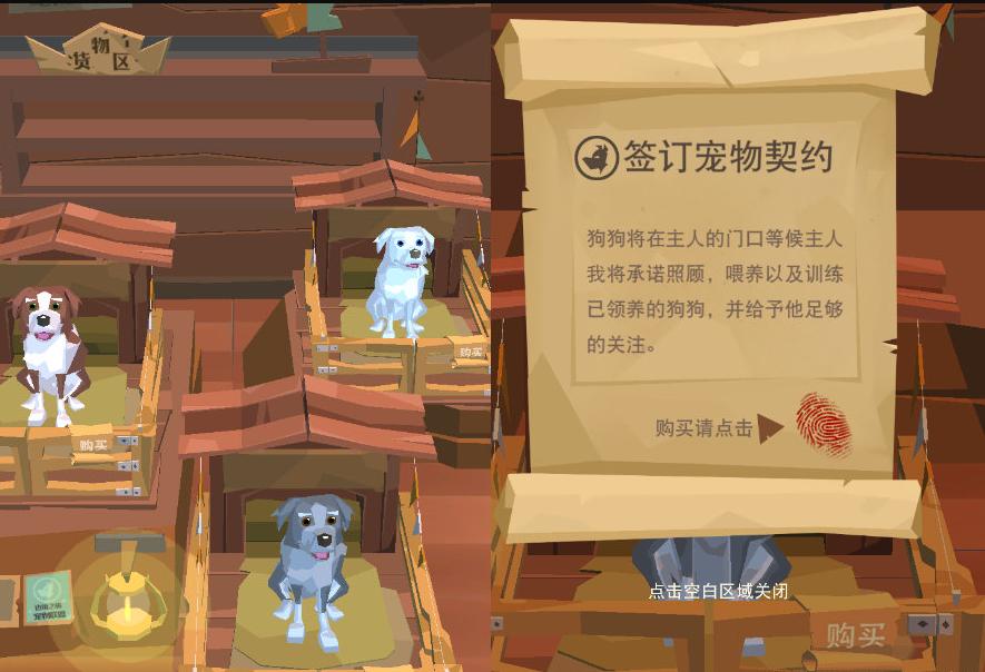 模拟小镇生活游戏手机版,手机版乡村生活模拟器游戏