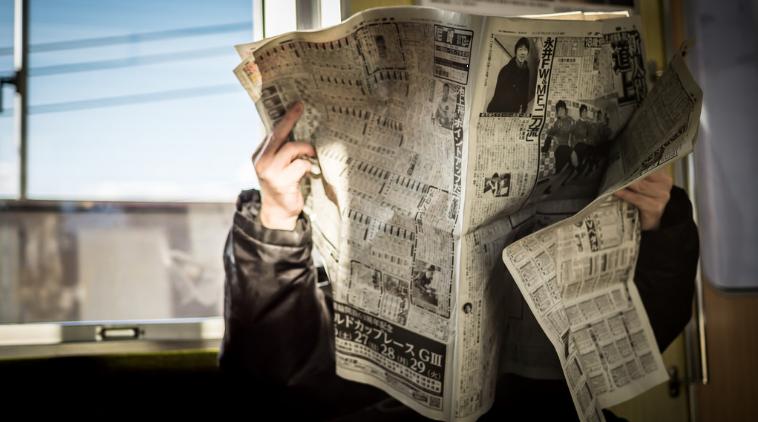 网页设计哪个国家好一些,日本网页设计风格