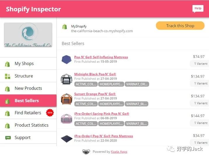 跨境电商选品教程视频讲解全套,跨境电商免费选品技巧论文