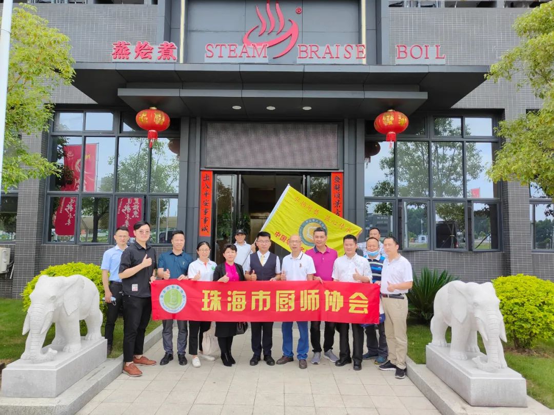 中国预制菜之都,中国预制菜之都顺德