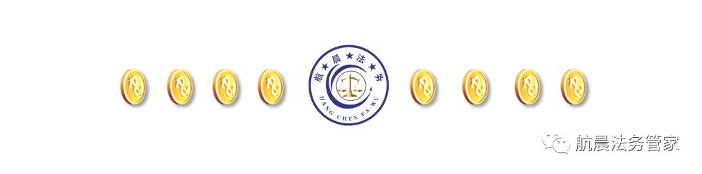 花呗支付显示交易失败什么原因,交易不支持花呗分期是什么原因