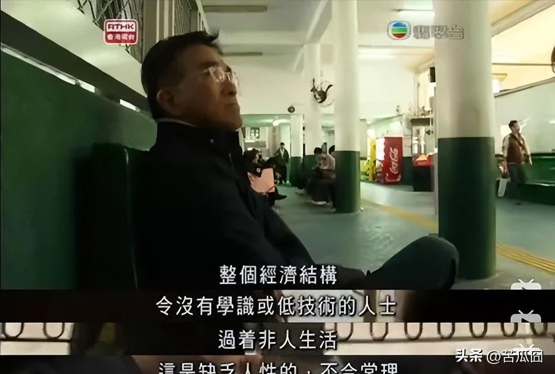 张捷秦奋,知名经济学家张捷说农民