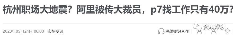 买房送金条套路,买房送黄金是怎么回事