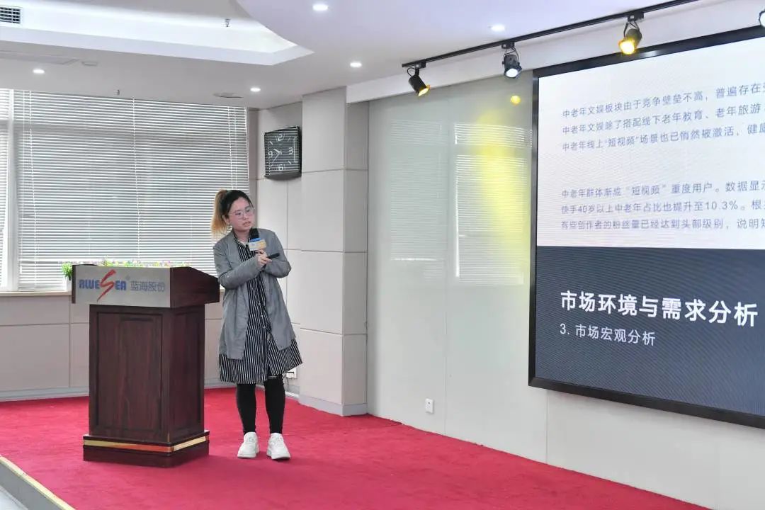 向光而行筑梦普陀，第七届普陀区女性创业方案大赛路演的高光时刻